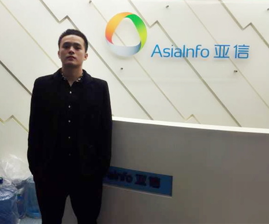 *��*�������Ƽ�ѧԺ�����Ӧ��רҵ2017���ר��ҵ����˼��Newѧ��SC1605-1JavaʵѵӪѧԱ����ҵ����ְ����*�Ƽ��ϲ��ֹ�˾����н6500Ԫ/�¡�