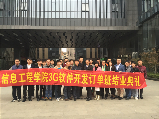 ��һ�콭�ơ�˼�϶������ҵ��Ӱ